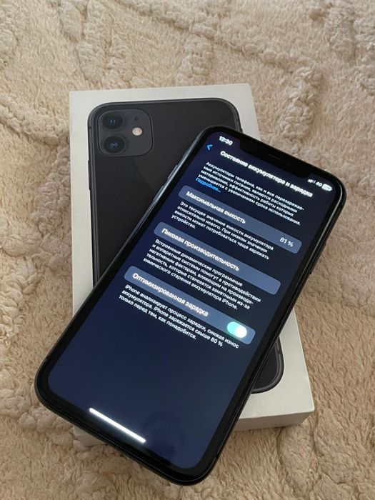 Iphone 11 с коробкой