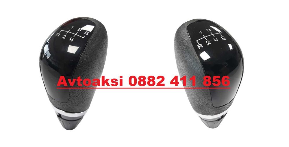 Топка ск. лост Mercedes C=klassa W203  5 и 6ск.