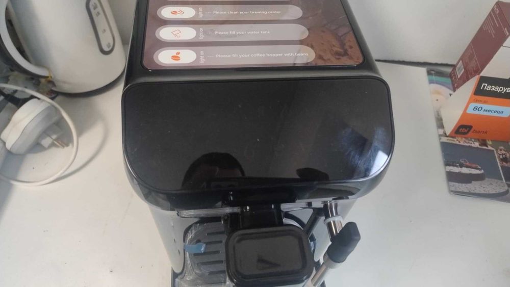 Нова Кафемашина-Автомат Heinner 1350W 20 бара Еxpresso Americano