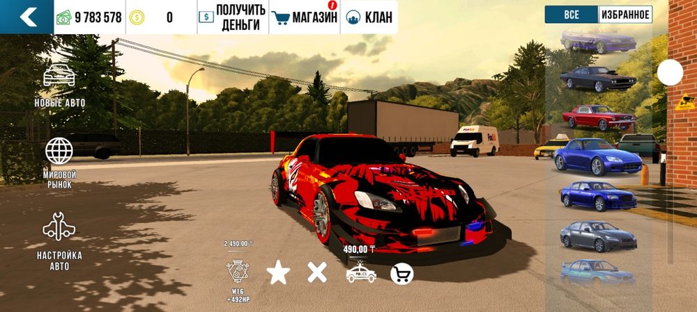 Продам аккаунт кар паркинг 1