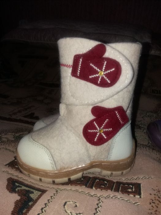 Валенки-сапожки.Россия.
