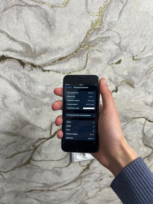 Iphone Se holati idyal