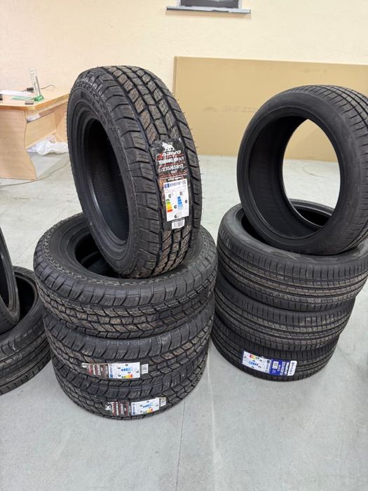 Балондар шыны ен томен бага