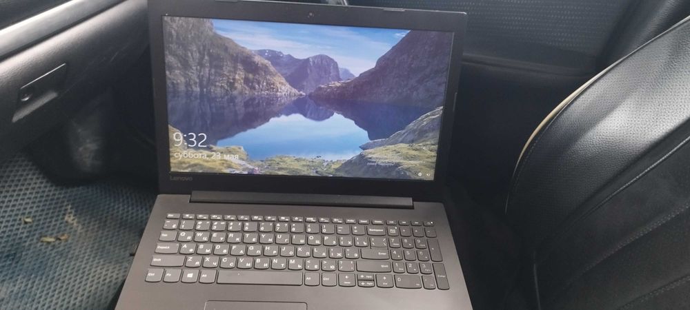 Lenovo bilgisayar