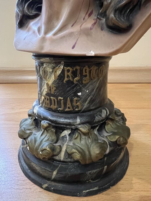 Бюст на Исус Христос