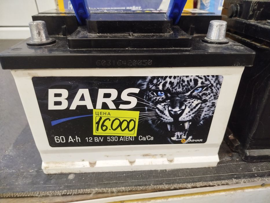 Шахтинск ,Продаю востан.аккум.,за наличн.расчет