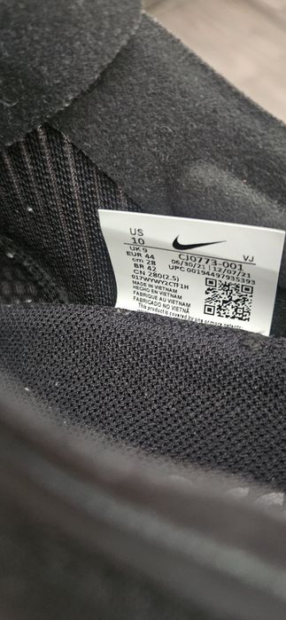 Маратонки тип кец Nike