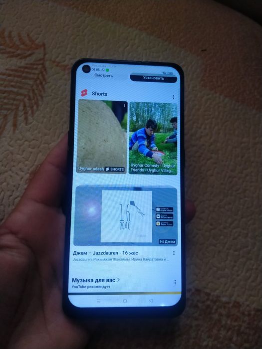 Оппо Рено 5 л отлично