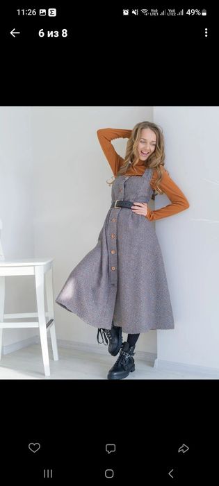 Сарафан из твидовой шерсти