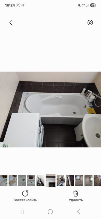 Квартира жалға беріледі