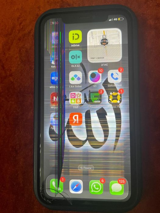 Продам айфон 11, цена 45тыщ