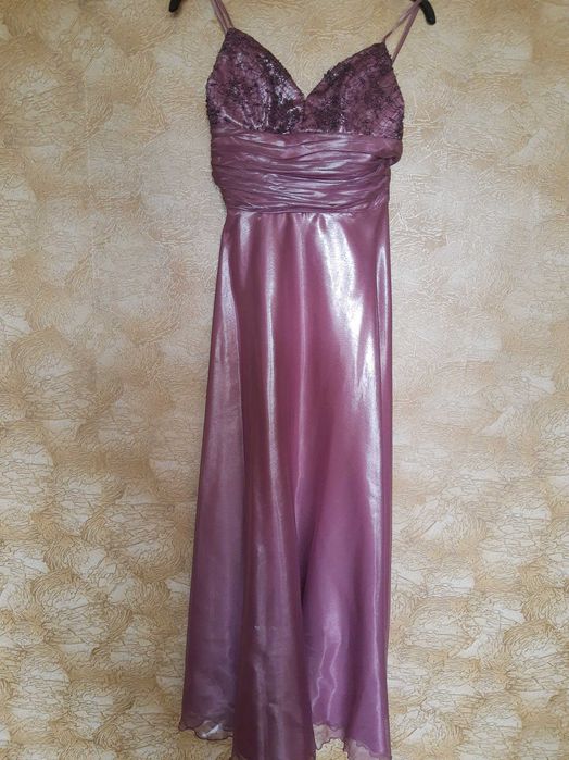 Рокля,официална,дълга,бутикова