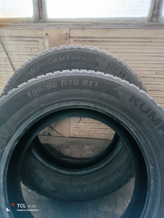 Зимни гуми KUMHO