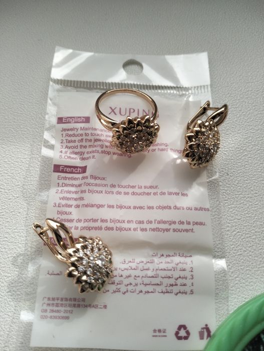 Продам набор бижутерия