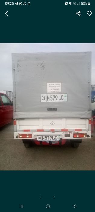 Продам свой changan 2023