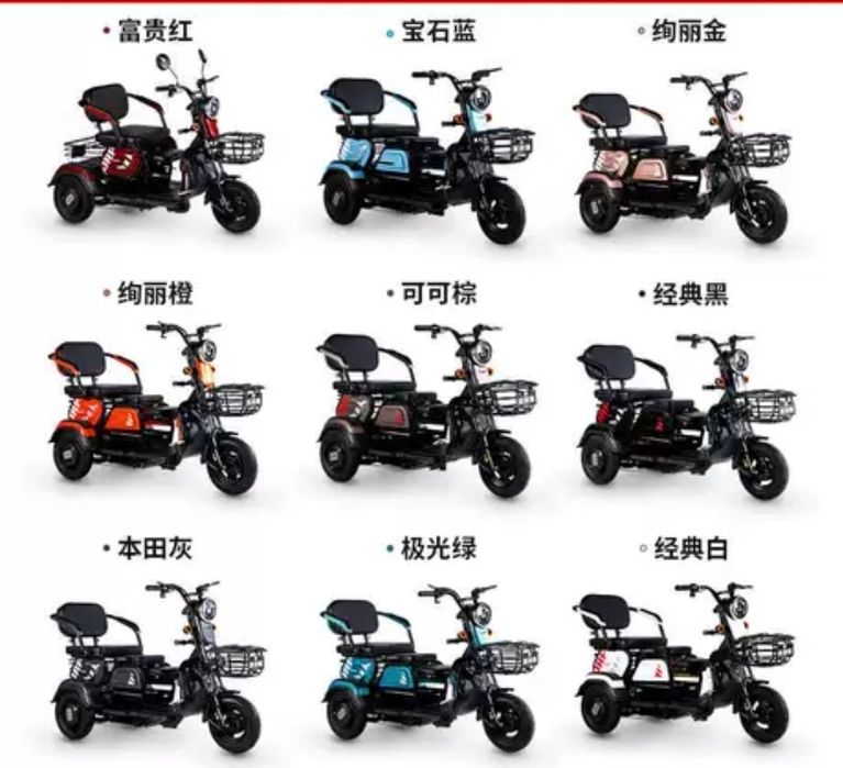 Tritsikl Skuter Motoroller Muravey 400$ dan 1300$ gacha