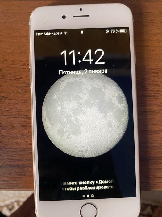 Айфон 6 сатылады