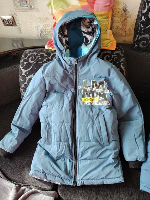 Зимние куртки для мальчиков