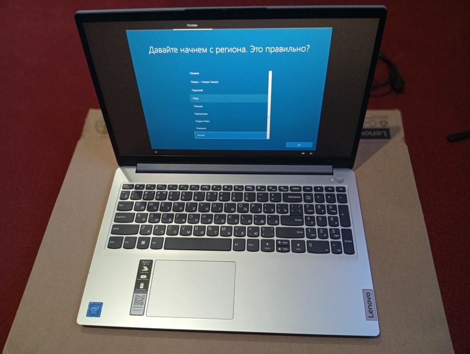 Lenovo IdeaPad 1