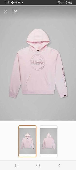 Set Ellesse copii