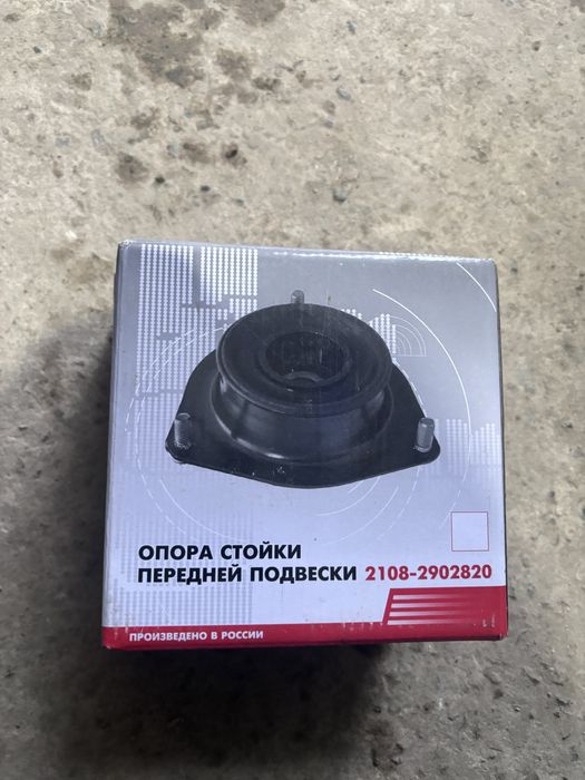 Ходовка на ваз 2114