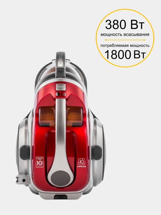 Продам мощный пылесос LG
