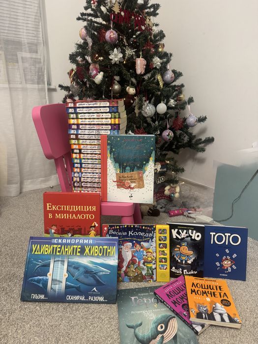 Детска поредица Дръндьо неразличими от нови