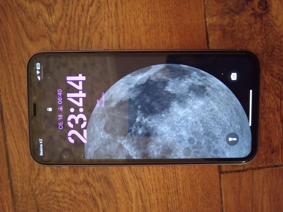 IPhone 11 (сирень)