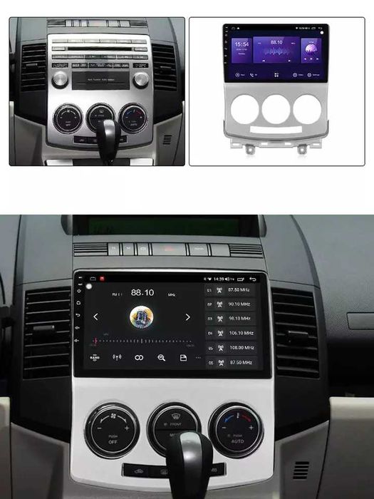 NAVIGATIE Android 14 MAZDA 5 2005 - 2010 1/8 Gb Waze CarPlay + CAMERA