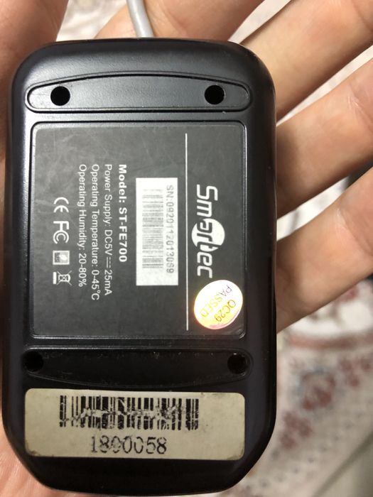 Сканер для отпечатков пальцев