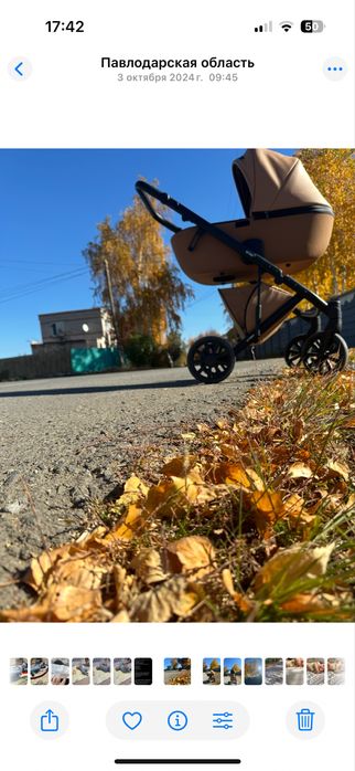 Продам коляску Anex e-type карамель