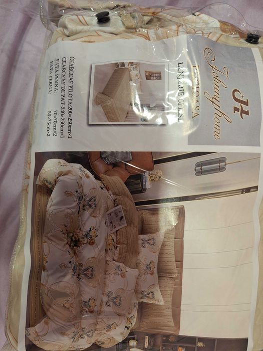 Чаршафи за легло