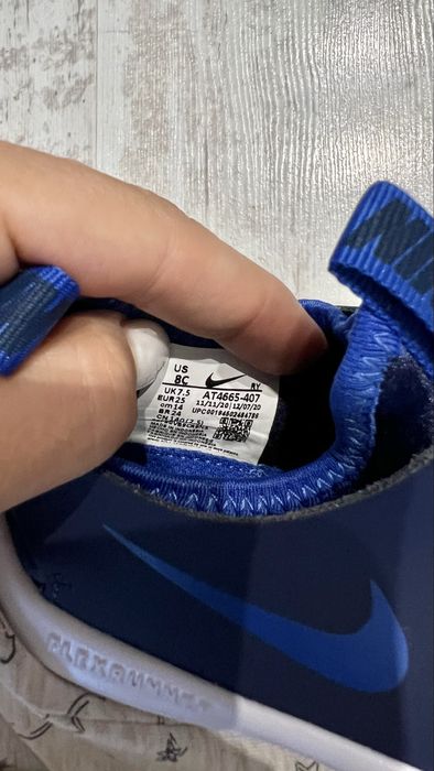 Детски маратонки Nike  25 момче
