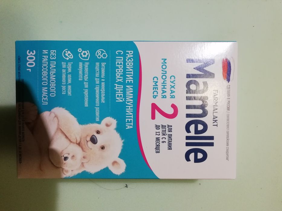 Продам молочную смесь Mamelle 2