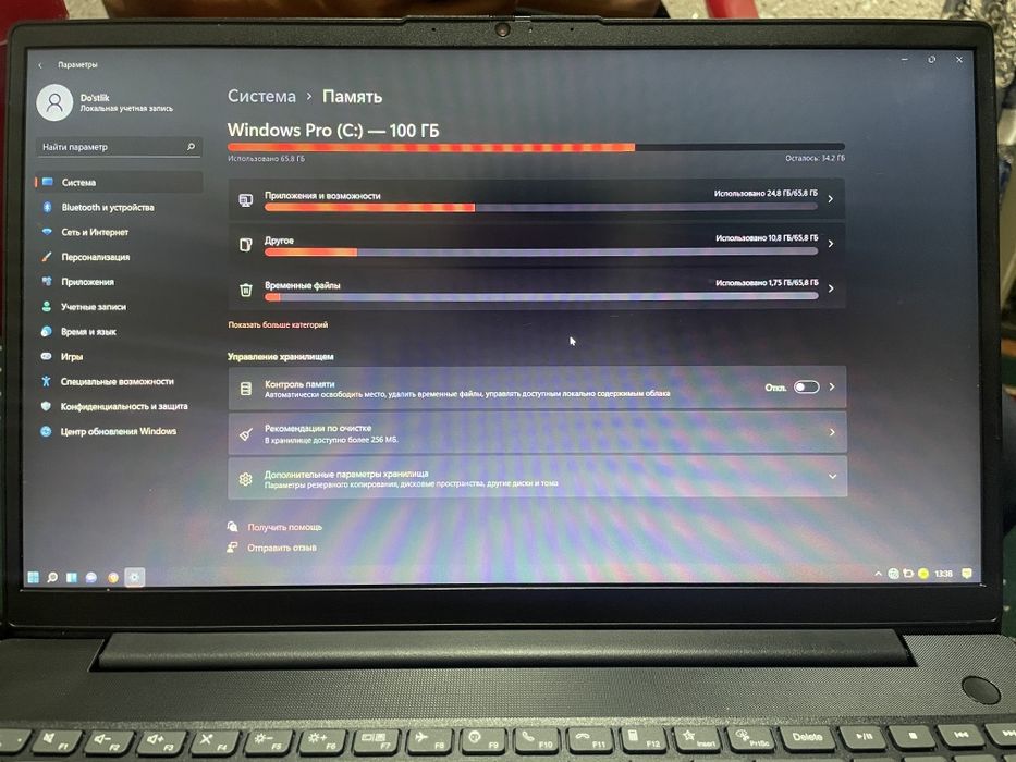 Lenevo core i3 holati yangi karobka dakument bir qol ishlatilgan halos