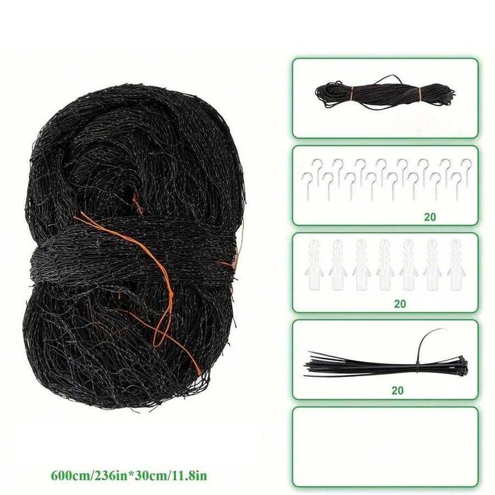 Plasa protectie pisici pentru balcon si fereastra, 3m x 8m