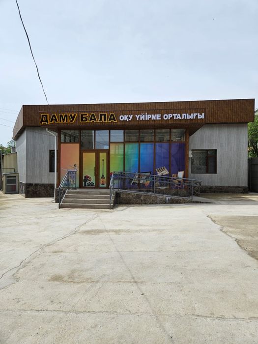 Продается здание со стабильным действующим бизнесом