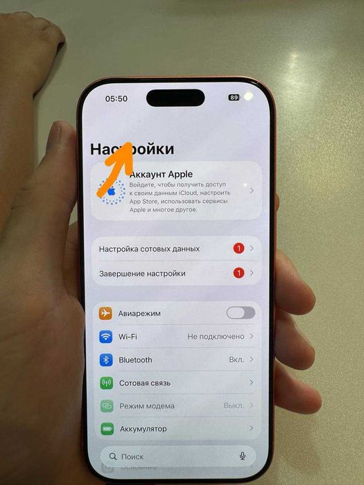 Iphone 17 pro 256