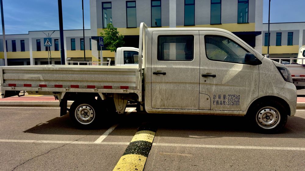 Changan star plus 3 xili bor