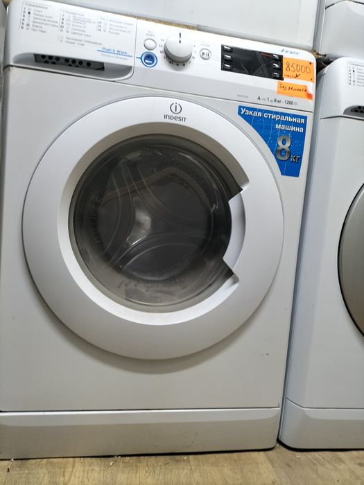 Стиральная машина Индезит 8 кг