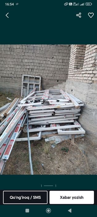 Старый акфа akfa romlar