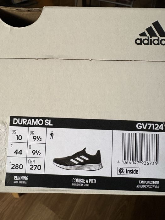 Маратонки Adidas Duramo SL