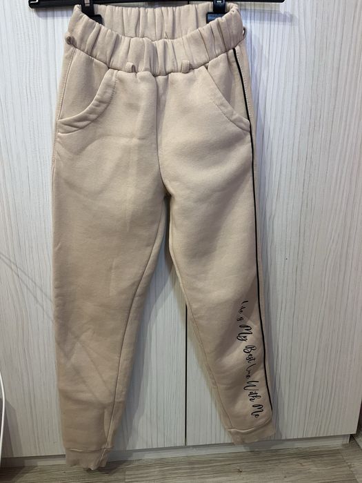 Коплект за деца