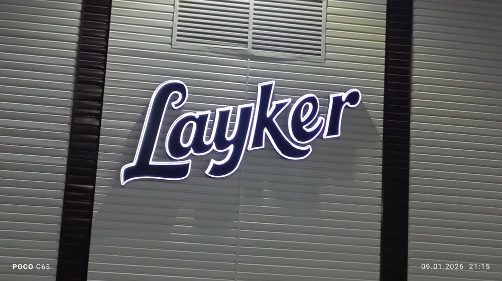 Tashqi Reklama xizmatlari