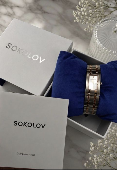 Универсальные Часы Sokolov