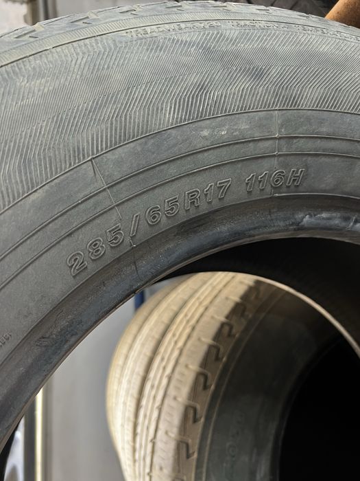 Продам автошины.