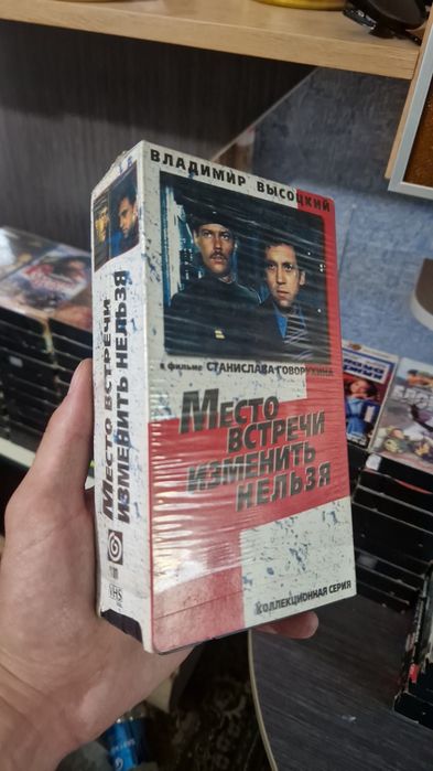 Видео касеты 500 тг.