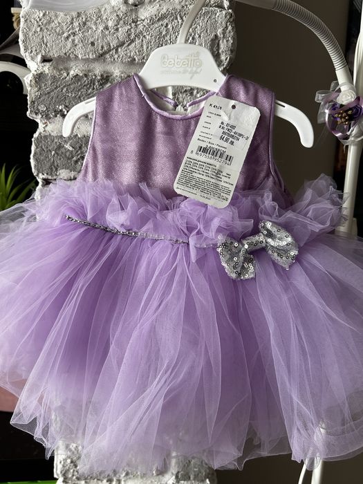 Бебешка рокличка Bebetto