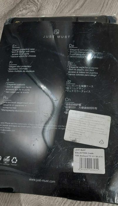 Husa Huawei MediaPad 5 10,1"