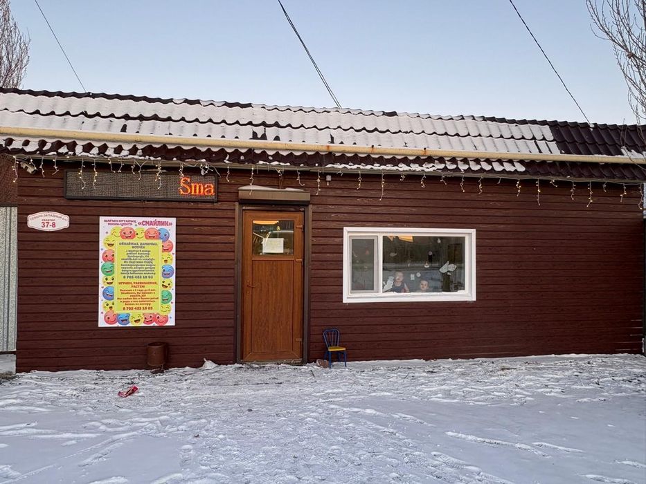 Продам садик на втором Костанае